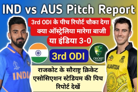 IND vs AUS 3rd ODI Pitch Report in english